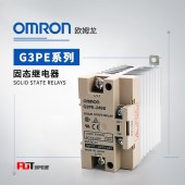OMRON 欧姆龙 加热器用固态继电器 G3PE-545B-2H DC12-24