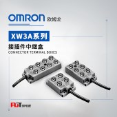 OMRON 欧姆龙 接插件中继盒 XW3A-P448-G11-R