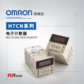 OMRON 欧姆龙 电子计数器 H7CN-TXL DC12-48