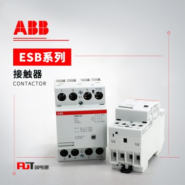 ABB ESB系列接触器 ESB40-40*230V AC/DC