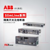 ABB 条形隔离开关熔断器组 XR Max A-meter QB48 0-400-480/1A