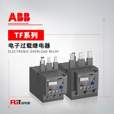 ABB TF系列 热过载继电器 TF42-0.74