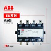 ABB EK系列 通用型接触器 EK370-40-21*110V DC